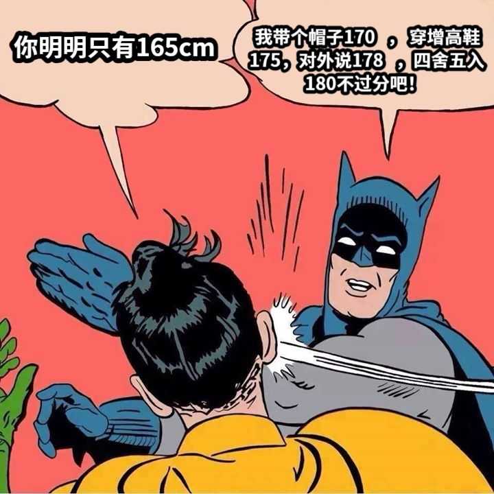 你家孩子身高達標了嗎？最新兒童身高標準出爐，快來自查一下！