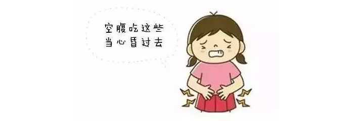 荔枝吃多了會(huì)中毒？荔枝吃多了真的會(huì)“中毒”！