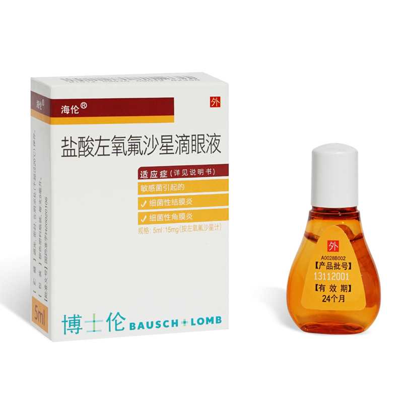 ?左氧氟沙星滴眼液，能用于兒童嗎？