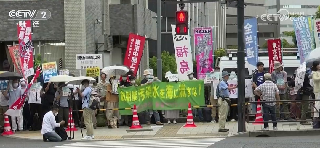 日本核污水今起排海！進(jìn)口海鮮、化妝品還能買嗎？